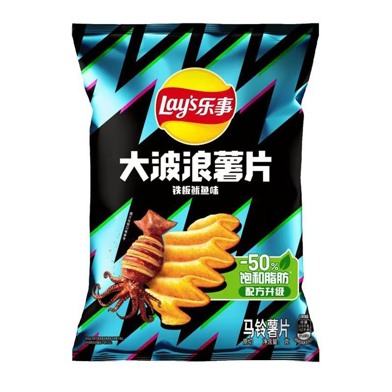乐事大波浪薯片铁板鱿鱼味40g