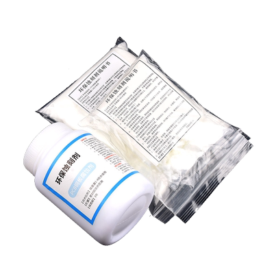 蓝色环保蚀刻专用替代氯化铁