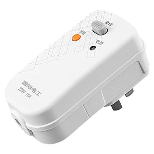 漏电保护插头太阳能热水器电热水龙头空调家用电器漏保10A16A插头