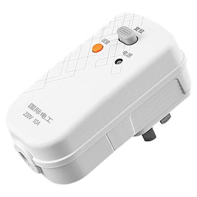 漏电保护插头太阳能热水器电热水龙头空调家用电器漏保10A16A插头
