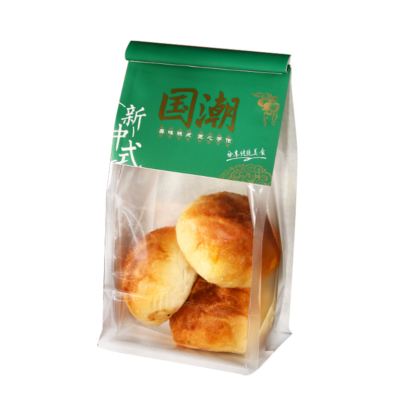 国潮糕点中式桃酥包装袋透明麻薯牛角包打包袋烘焙铁丝吐司面包袋