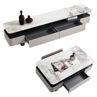 新款茶几微晶石岩板电视柜组合潘多拉家用现代简约长方形茶几