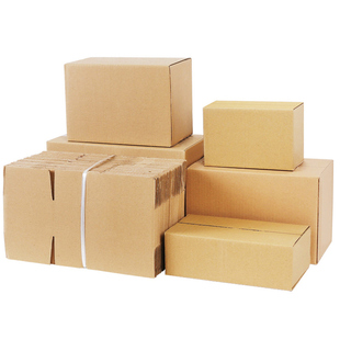 100个/组13号快递纸箱子搬家加厚半高箱特硬飞机盒打包纸盒纸板箱