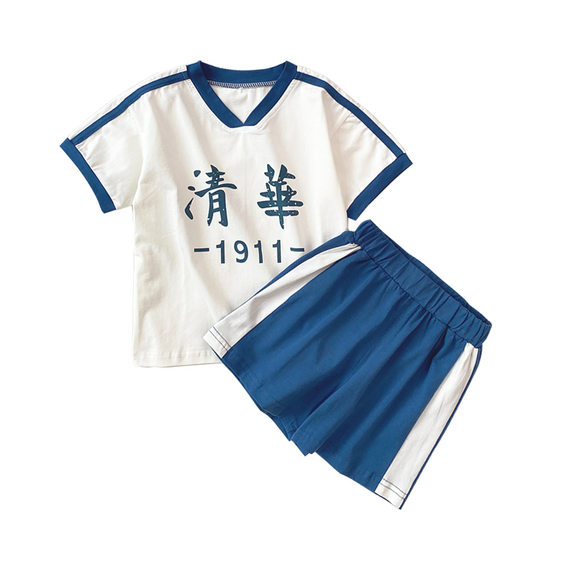 清華北大套裝短袖純棉男童女童幼兒園畢業(yè)照班服演出服寶寶學(xué)院風(fēng)
