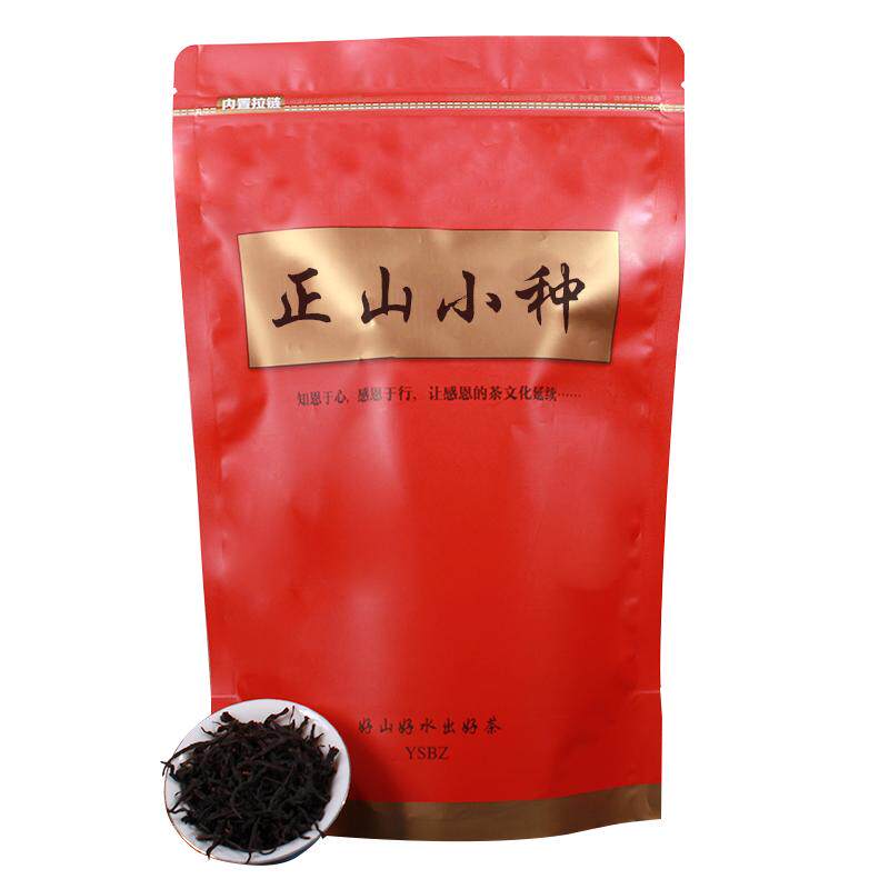 自产红茶原产地正山小种简装自饮