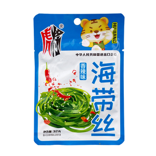 虎将香辣味海带丝32g*20袋整盒休闲解馋下饭零食开味爽口佐餐海味