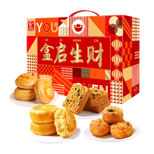 友臣零食大礼包长辈整箱休闲食品送礼肉松面包糕点早餐年货礼盒