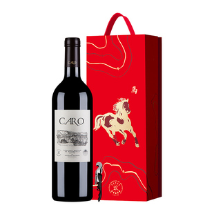 拉菲凯洛酒庄正牌罗斯柴尔德红酒送礼盒官方正品赤霞珠干红葡萄酒