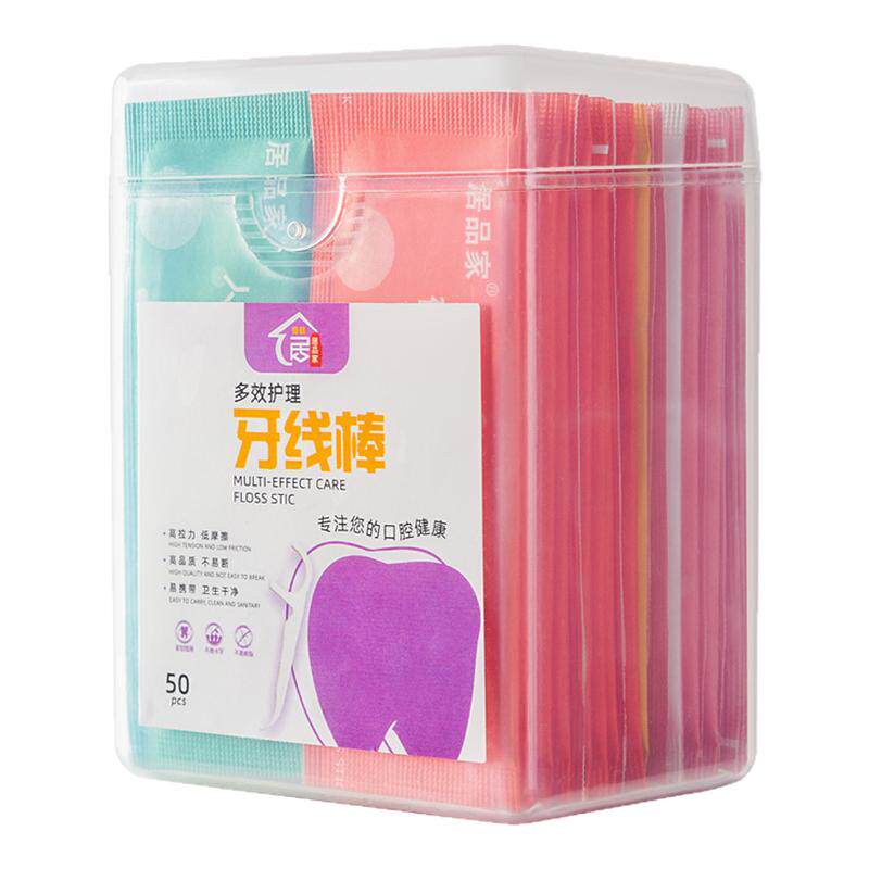 一次性牙线独立包装家庭装牙线棒
