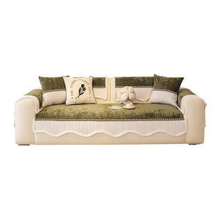 轻奢复古绿雪尼尔异形沙发垫2026新款四季通用防滑沙发盖布坐垫子