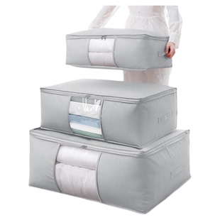 被子收纳袋大容量衣服家用整理袋装棉被衣物搬家打包袋子防水防潮