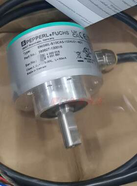议价ENI58IL-S10CA5-1024UD1-RC1倍加福编码器 货号283627-100016