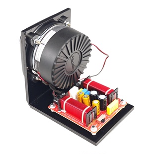 人声超毒55mm中密半球顶软顶中频喇叭英国货专治各种中音不舒服