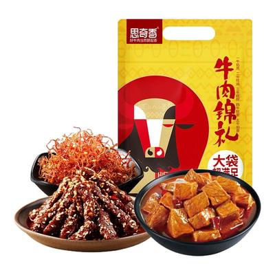 思奇香牛肉锦礼290g大礼包