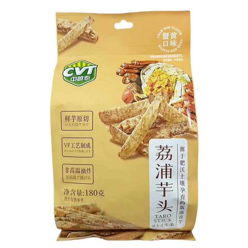 中越泰荔浦芋头条蟹黄味180克