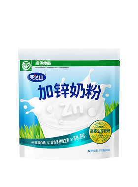 完达山加锌奶粉全家营养