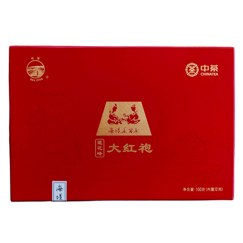 中茶海堤茶叶茶客茶