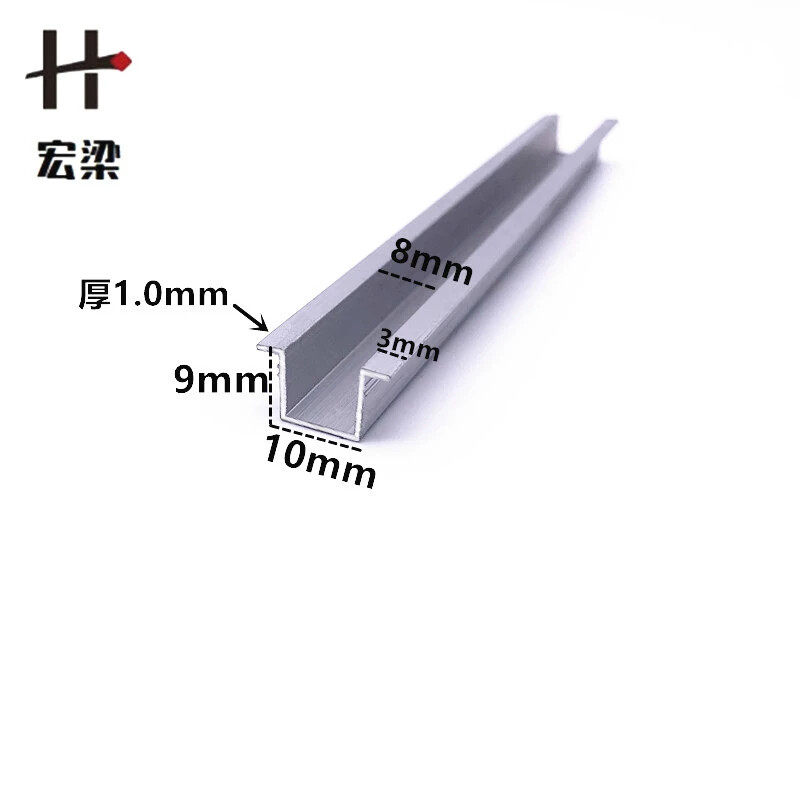 铝合金u槽翻边10*9*3背景墙装饰条伸缩缝U型槽压边条卡板填缝条