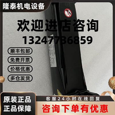 议价施耐德伺服电机 SH30703P02F2000 销售