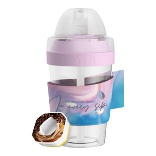 JOYFIT便宜的玩味水杯PP材质白水喝出果汁味便携吸管水杯儿童礼物