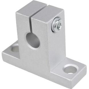 光轴支撑座立式固定座铝支架SK 8 10 12 13 16 20 25 30 35 40 50