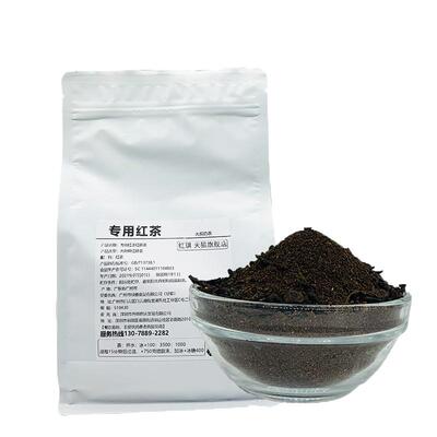 红琪连锁专用大叔红茶