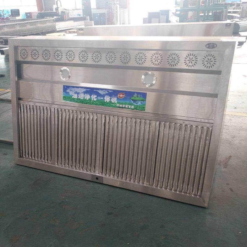 排烟罩 不锈钢商用油烟净化一体机 内置风机净化器厨房,清洗/食品/商业设备,商用排烟机,淘宝优惠券,粉丝福利购,淘宝优惠卷