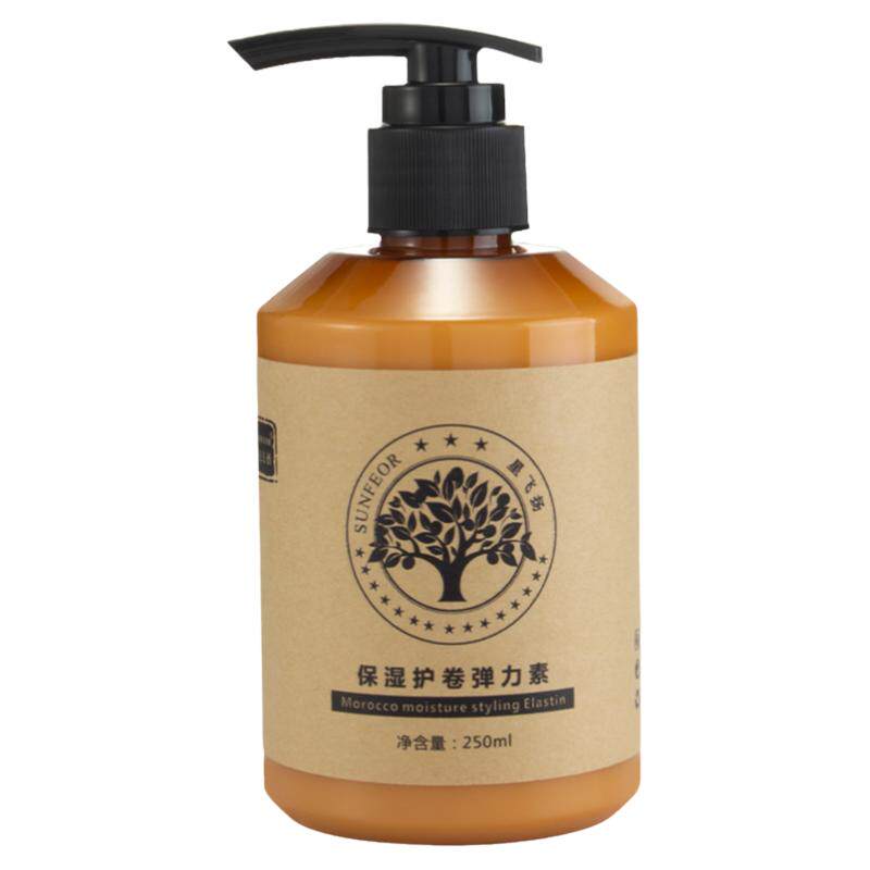 弹力女素卷发保湿防毛躁烫头发