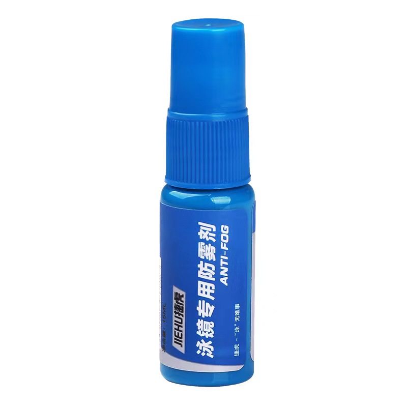 持久防雾剂捷虎眼镜防雾