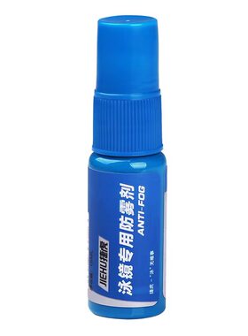 持久防雾剂捷虎眼镜防雾