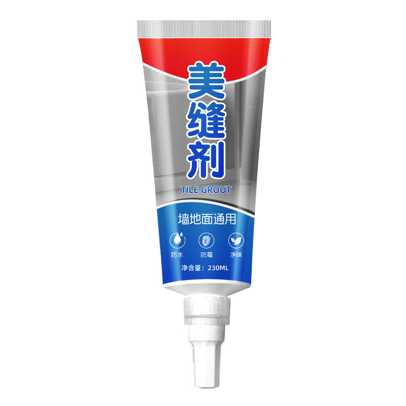 美缝胶瓷砖地砖专用卫生间防水