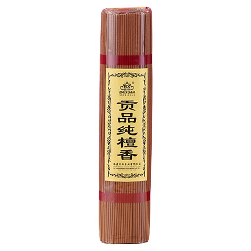 纯正千支檀香寺庙堂口天然礼佛供佛香家用观音财神拜神上供线香