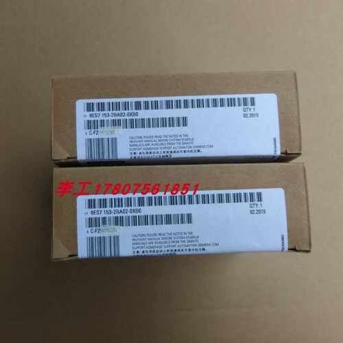 议价6ES7 153-2BA02-0XB0西门子IM153-2模块6ES7153-2BAO2-OXBO现