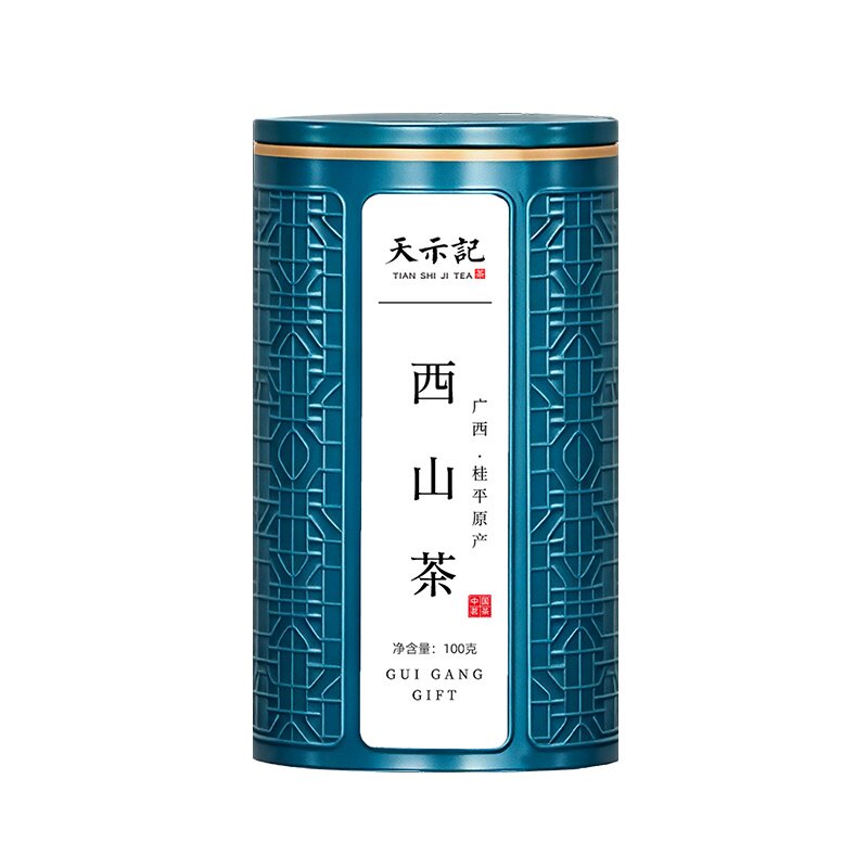 广西桂平特产特级桂平西山茶乳泉西山茶2026年新茶云雾茶高山绿茶