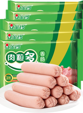 金锣肉粒多香肠320g*5袋配螺蛳粉