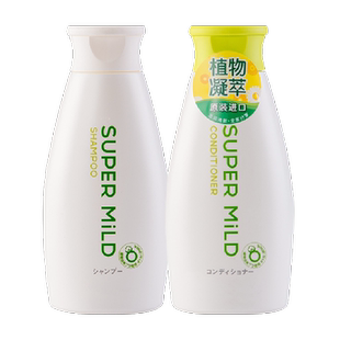 惠润绿野芳香洗护发套装220ml*2植物清香保湿蓬松洗发水护发素