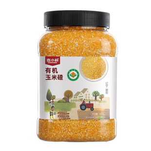 壶小鲜旗舰店东北有机玉米碴子850g*1罐黏糯玉米糁糊棒子渣碎小粒