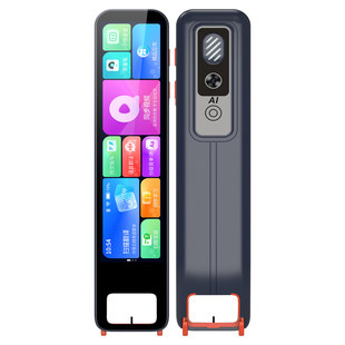 笔教授点读笔万能通用英语翻译笔无需联网小初高中生单词笔全科学习扫读笔智能词典笔可听歌AI答疑拍照搜题笔