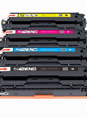 适用佳能LBP7100Cn硒鼓lbp7110cw打印机墨盒MF8210Cn mf8230cn晒鼓mf8250cn mf8280cw彩色碳粉盒CRG331易加粉