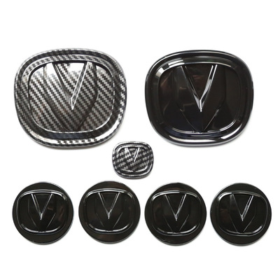 univ专用车标贴轮毂改装全覆盖