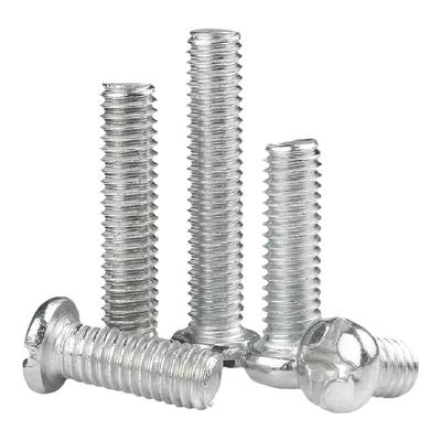 [店铺促销]铁镀锌十字圆头螺丝钉