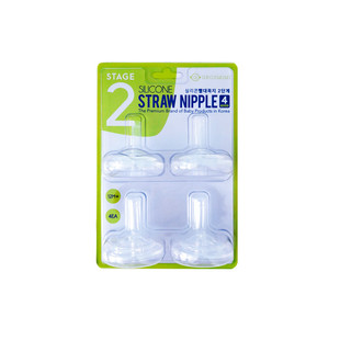 韩国格罗咪咪吸管杯配件grosmimi奶瓶奶嘴重力球宝宝吸嘴杯盖手柄