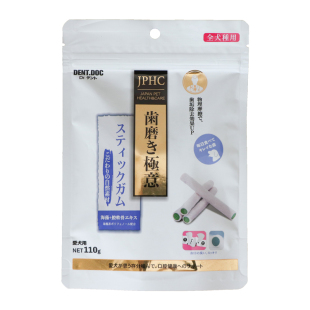日本DentDoc丹特医生狗狗洁齿棒磨牙棒犬用洁齿骨咬胶口臭牙垢