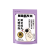 拍4件！老金磨方黑芝麻丸72g