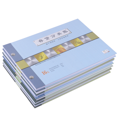 明细账本银行进销存实物全套