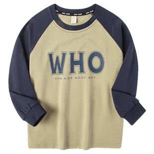 小象汉姆童装男童长袖T恤纯棉儿童帅气打底衫2026春装新款-5A抗菌