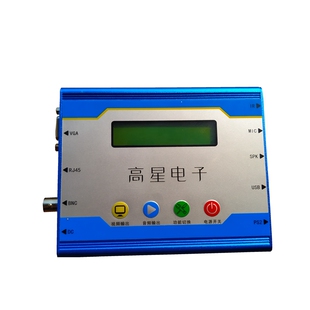 电脑故障测诊断仪检测器PCI-E主板检测卡诊断卡LPC多功能电脑检测