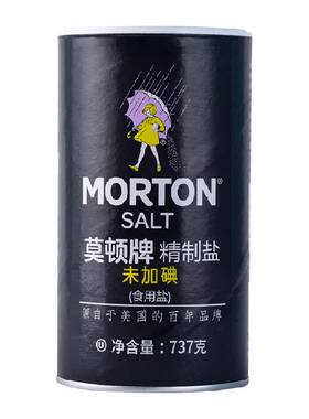 中盐莫顿未加碘精制盐食用盐737g