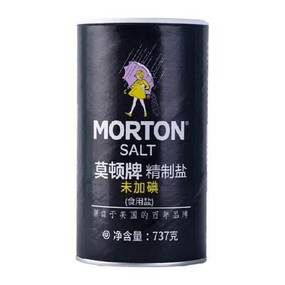 中盐莫顿未加碘精制盐食用盐737g
