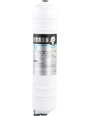 净水器滤芯75g韩式ro纯水机通用